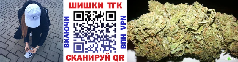 Хочу наркоту Курчалой ГАШ  A-PVP  МЕФ  Бошки Шишки 