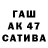 КЕТАМИН VHQ BezDelNik13