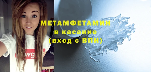 спиды Михайлов