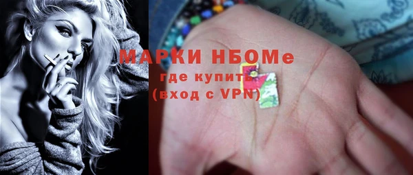 наркотики Аксай