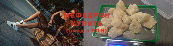 спиды Михайлов