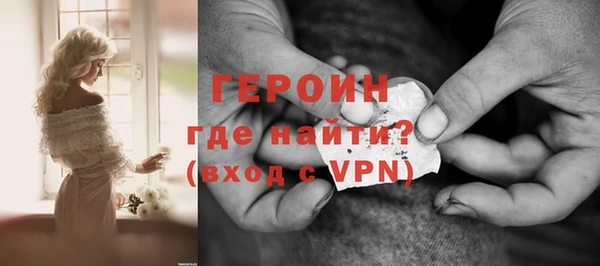 Альфа ПВП Михайловка