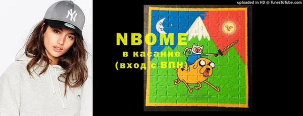 Альфа ПВП Михайловка