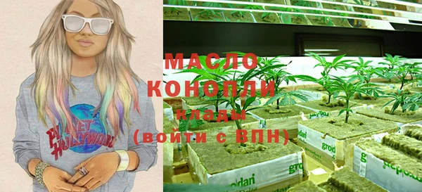 стаф Медвежьегорск
