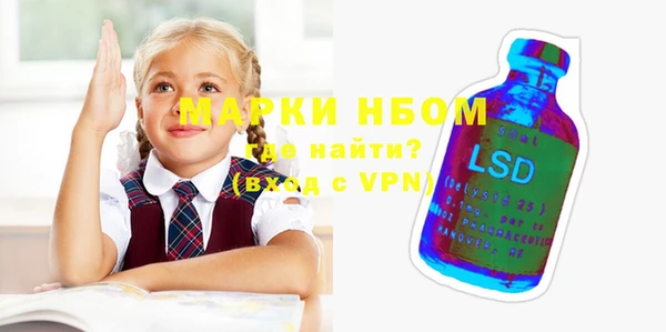 героин Вязьма