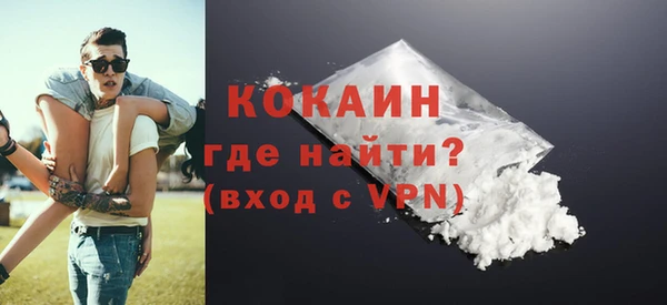 Альфа ПВП Михайловка