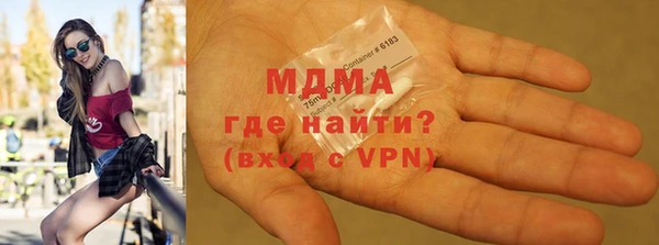 Альфа ПВП Михайловка