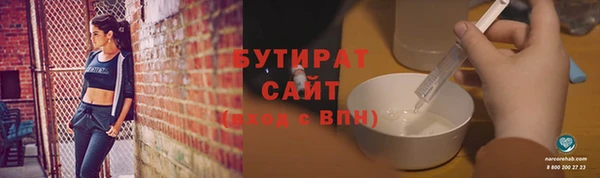 хмурый Надым