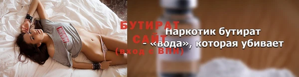 mdpv Алапаевск