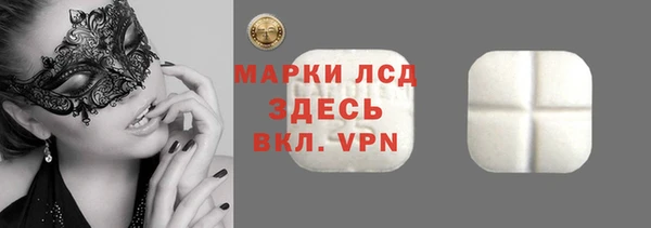 mdpv Алапаевск