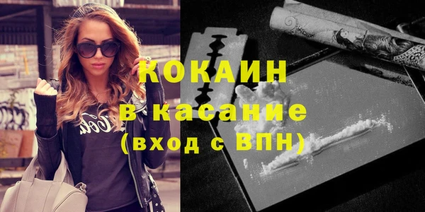 хмурый Надым