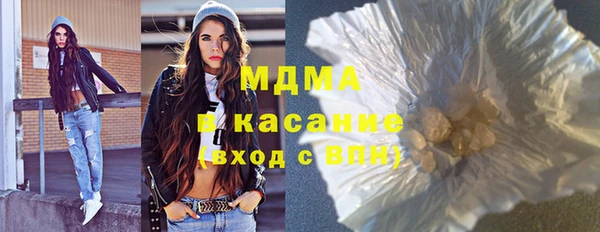 хмурый Надым