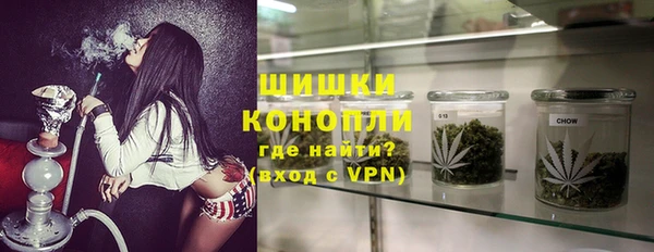 мефедрон мука Михайловск