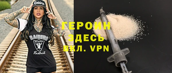 Альфа ПВП Михайловка