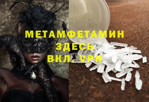 хмурый Надым