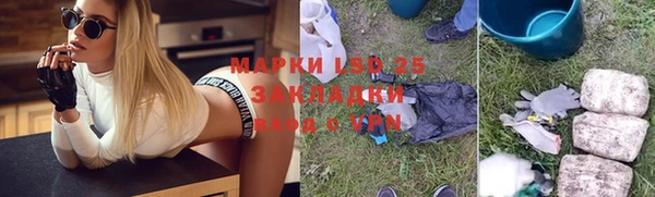 спиды Михайлов