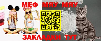 ПСИЛОЦИБИНОВЫЕ ГРИБЫ Гусь-Хрустальный