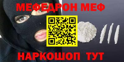 кокс Гусев