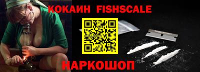 ПСИЛОЦИБИНОВЫЕ ГРИБЫ Гусь-Хрустальный
