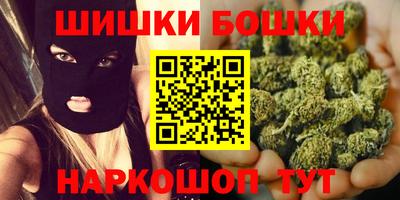 ПСИЛОЦИБИНОВЫЕ ГРИБЫ Гусь-Хрустальный