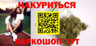 кокс Гусев