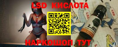 mix Коммунар