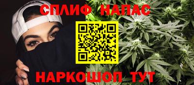 кокс Гусев