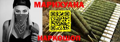 крисы Конаково