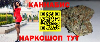 амф Гусиноозёрск