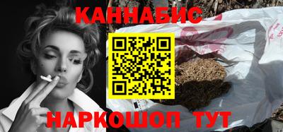 амф Гусиноозёрск