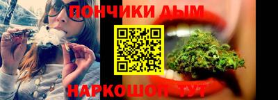 амф Гусиноозёрск