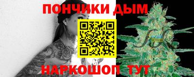 кокс Гусев