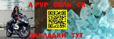 ПСИЛОЦИБИНОВЫЕ ГРИБЫ Гусь-Хрустальный