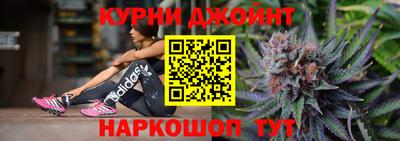 ПСИЛОЦИБИНОВЫЕ ГРИБЫ Гусь-Хрустальный