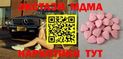 кокс Гусев