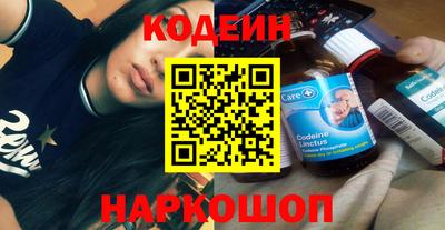 ПСИЛОЦИБИНОВЫЕ ГРИБЫ Гусь-Хрустальный