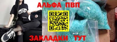 ПСИЛОЦИБИНОВЫЕ ГРИБЫ Гусь-Хрустальный