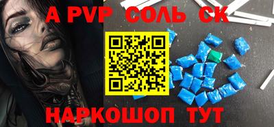 ПСИЛОЦИБИНОВЫЕ ГРИБЫ Гусь-Хрустальный