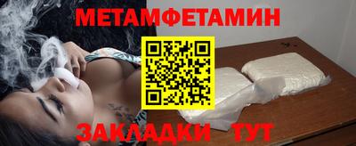 ПСИЛОЦИБИНОВЫЕ ГРИБЫ Гусь-Хрустальный