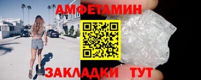 ПСИЛОЦИБИНОВЫЕ ГРИБЫ Гусь-Хрустальный