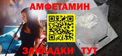 ПСИЛОЦИБИНОВЫЕ ГРИБЫ Гусь-Хрустальный