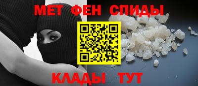ПСИЛОЦИБИНОВЫЕ ГРИБЫ Гусь-Хрустальный