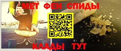 кокс Гусев