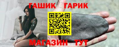 ПСИЛОЦИБИНОВЫЕ ГРИБЫ Гусь-Хрустальный