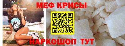 кокс Гусев