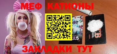 ПСИЛОЦИБИНОВЫЕ ГРИБЫ Гусь-Хрустальный
