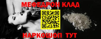 кокс Гусев