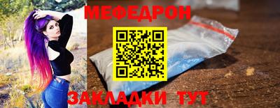 кокс Гусев