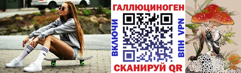 купить наркотики сайты Курчалой Псилоцибиновые грибы MAGIC MUSHROOMS